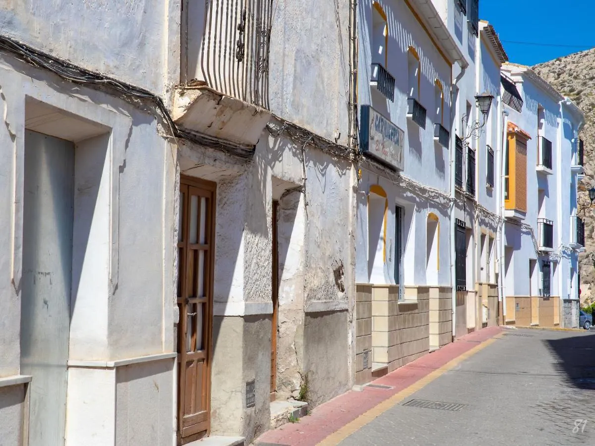 Holiday home La Casa De Sally- Velez Blanco Spain