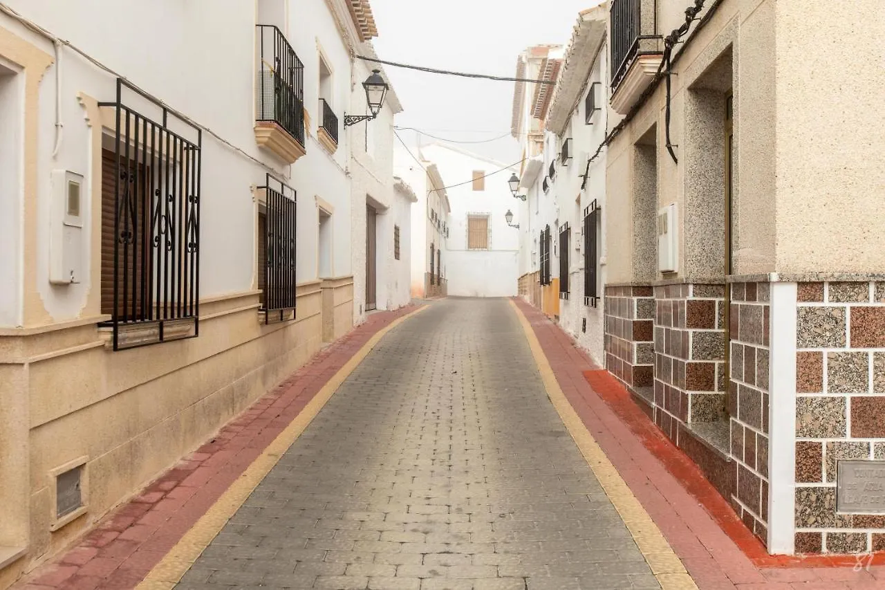 La Casa De Sally- Velez Blanco 0*,  Spain